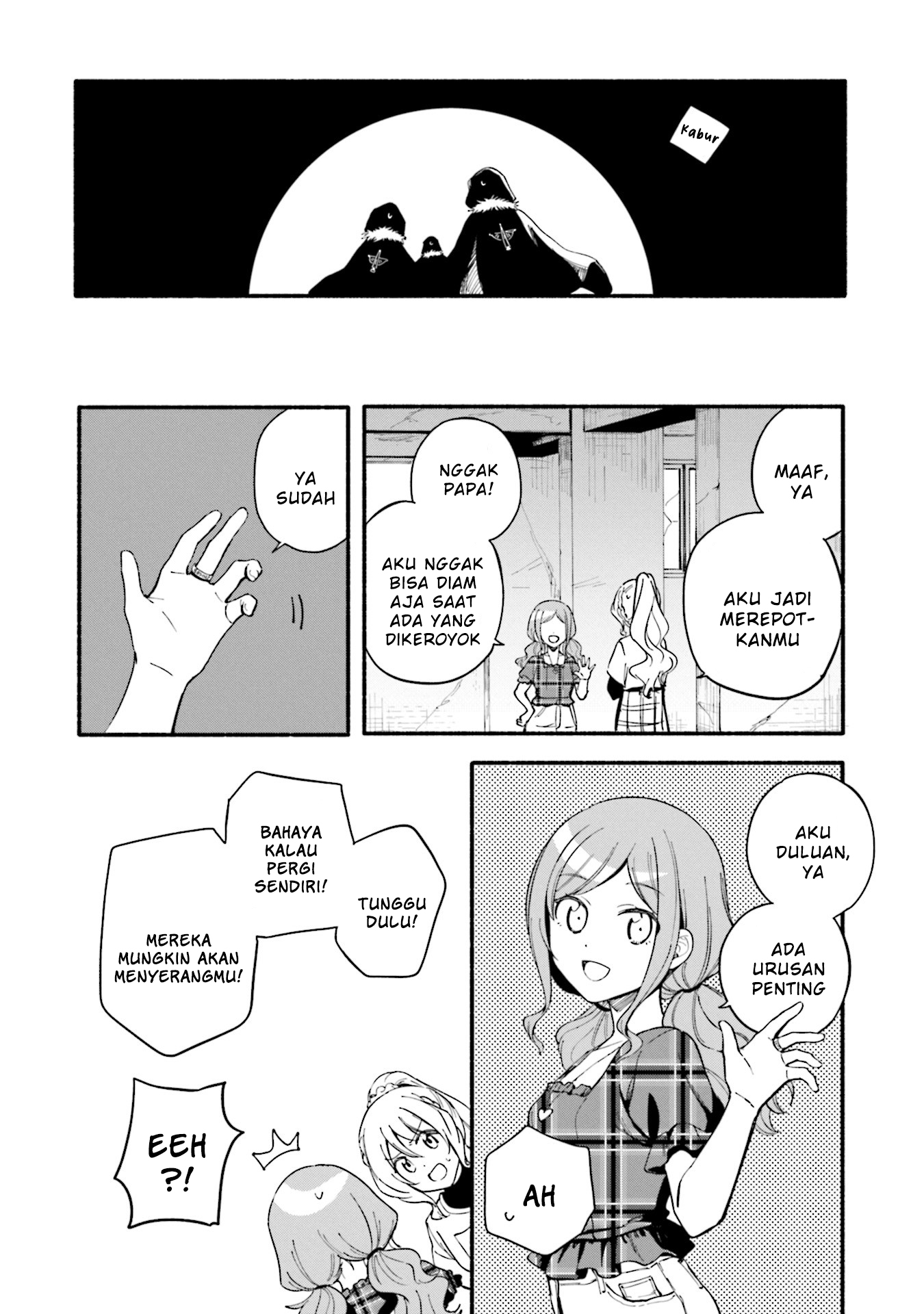 magia-record-mahou-shoujo-madoka-magica-gaiden - Chapter: 59