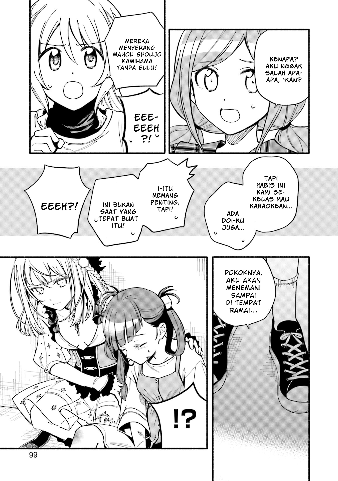 magia-record-mahou-shoujo-madoka-magica-gaiden - Chapter: 59