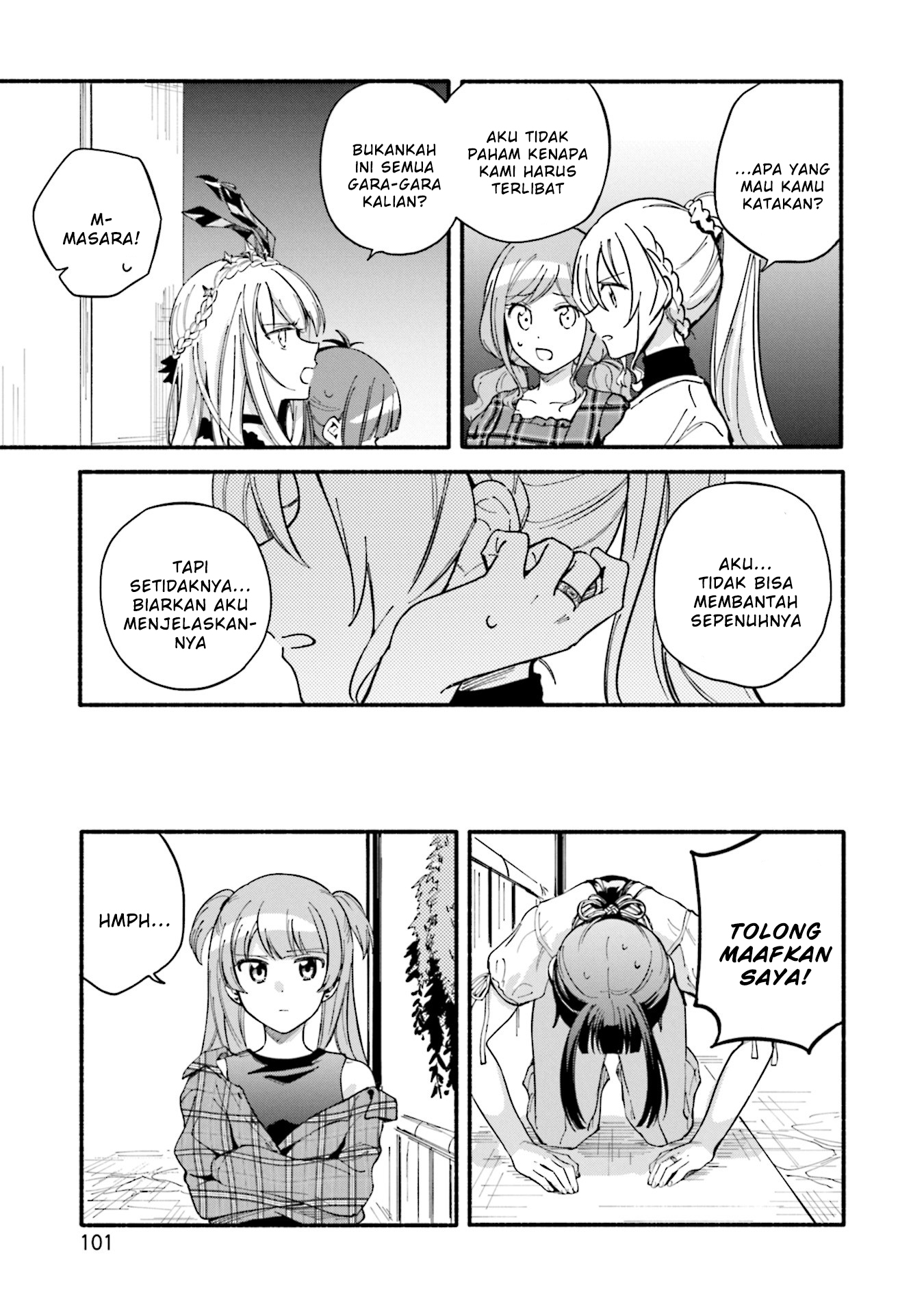 magia-record-mahou-shoujo-madoka-magica-gaiden - Chapter: 59