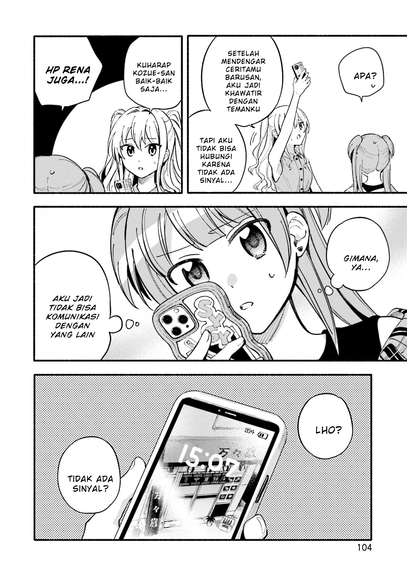 magia-record-mahou-shoujo-madoka-magica-gaiden - Chapter: 59
