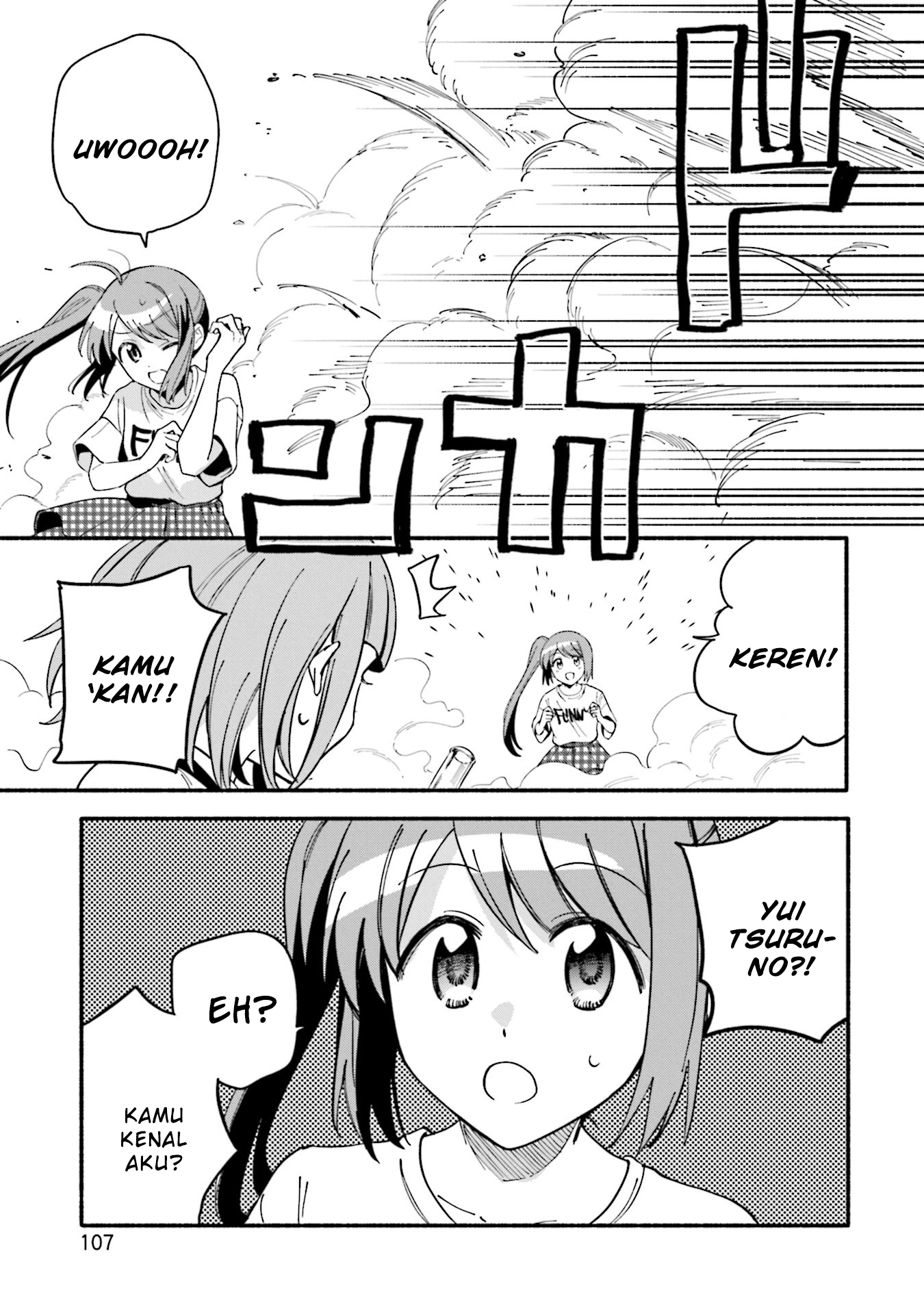 magia-record-mahou-shoujo-madoka-magica-gaiden - Chapter: 59