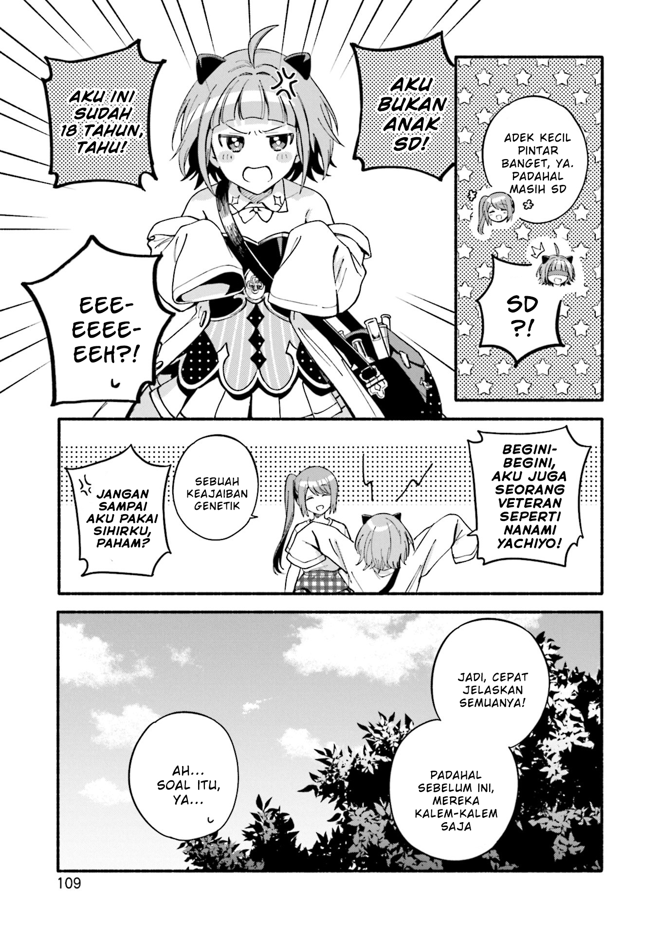 magia-record-mahou-shoujo-madoka-magica-gaiden - Chapter: 59