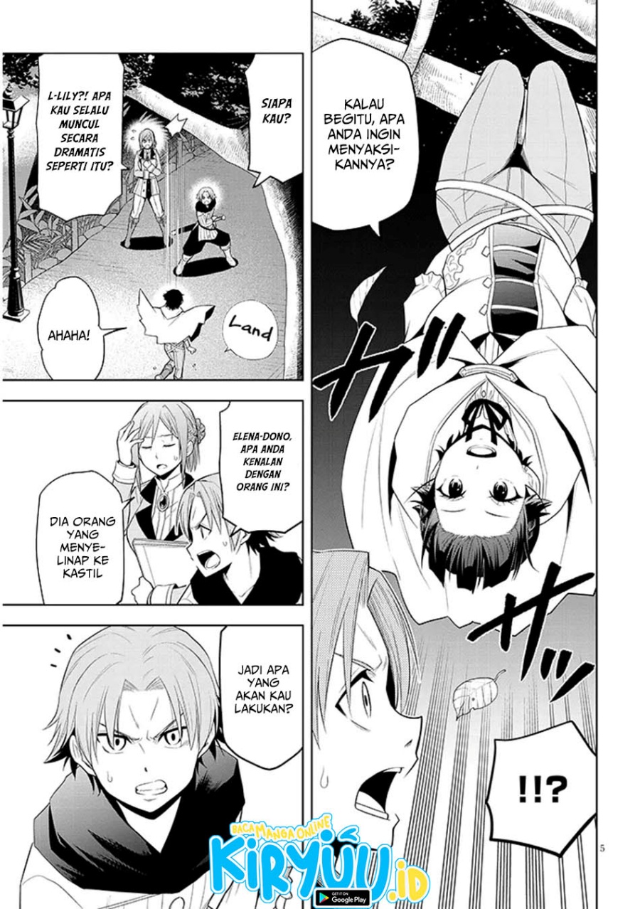 maseki-gurume-mamono-no-chikara-o-tabete-ore-wa-saikyou - Chapter: 61