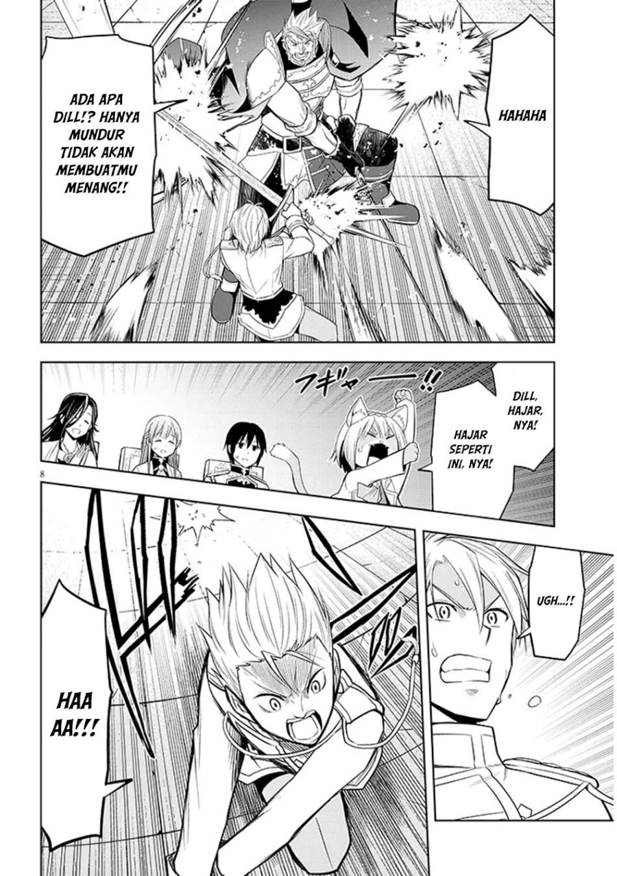 maseki-gurume-mamono-no-chikara-o-tabete-ore-wa-saikyou - Chapter: 61