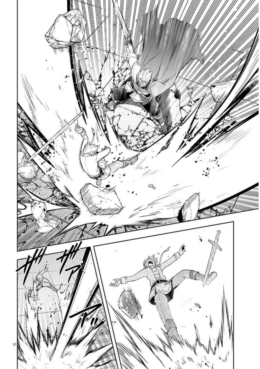 maseki-gurume-mamono-no-chikara-o-tabete-ore-wa-saikyou - Chapter: 61