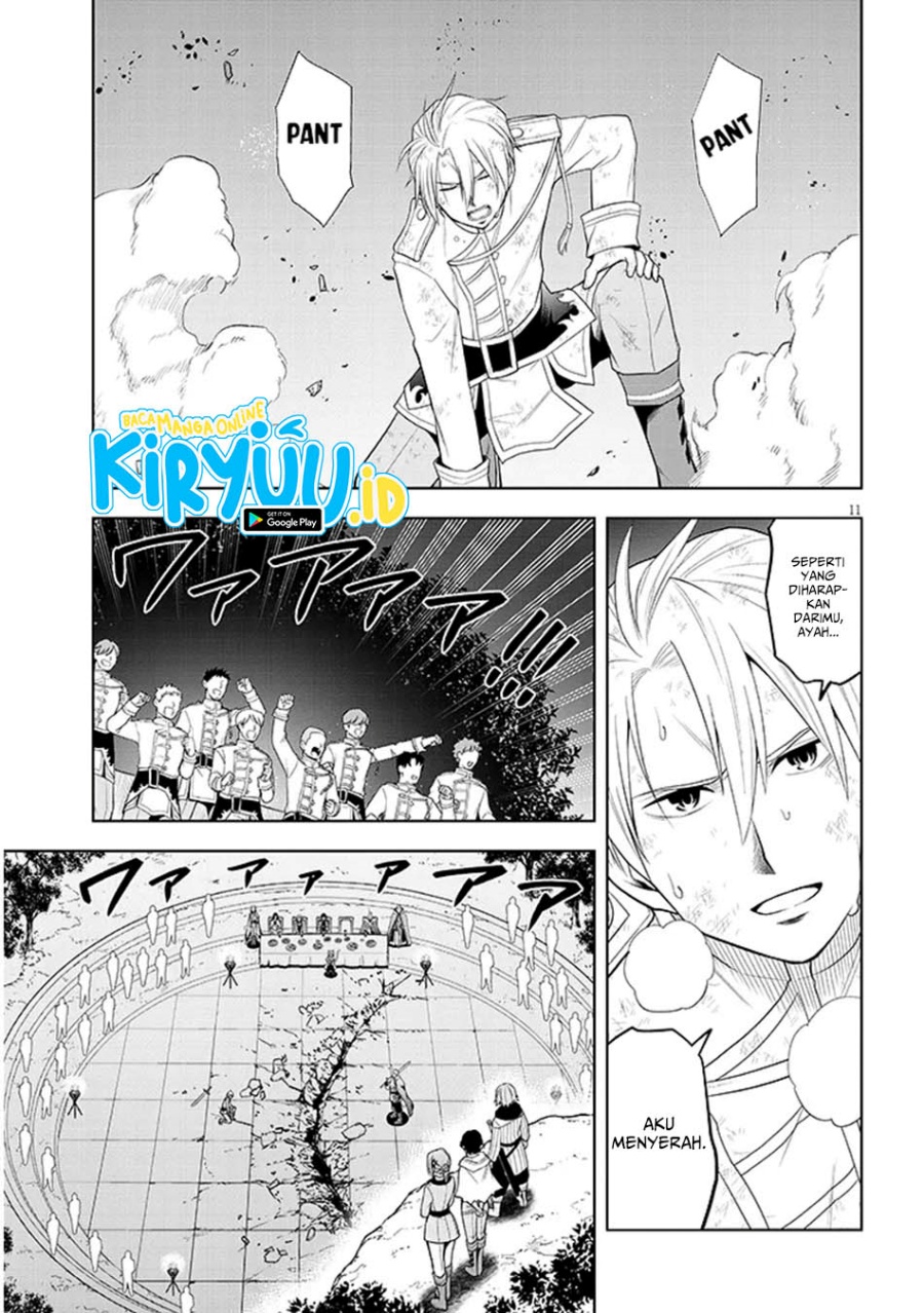 maseki-gurume-mamono-no-chikara-o-tabete-ore-wa-saikyou - Chapter: 61