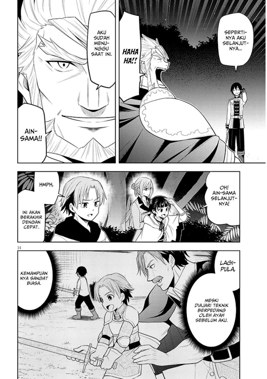 maseki-gurume-mamono-no-chikara-o-tabete-ore-wa-saikyou - Chapter: 61