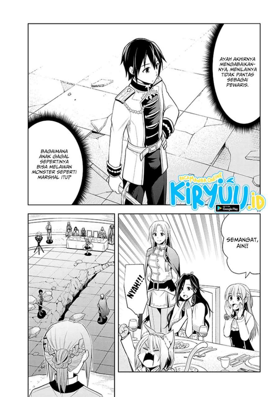 maseki-gurume-mamono-no-chikara-o-tabete-ore-wa-saikyou - Chapter: 61
