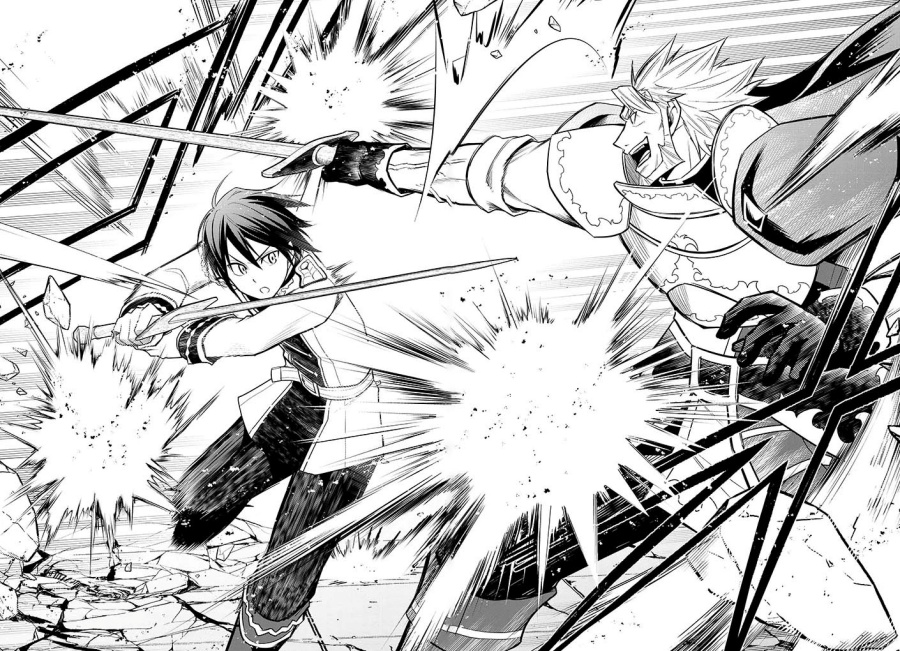 maseki-gurume-mamono-no-chikara-o-tabete-ore-wa-saikyou - Chapter: 61