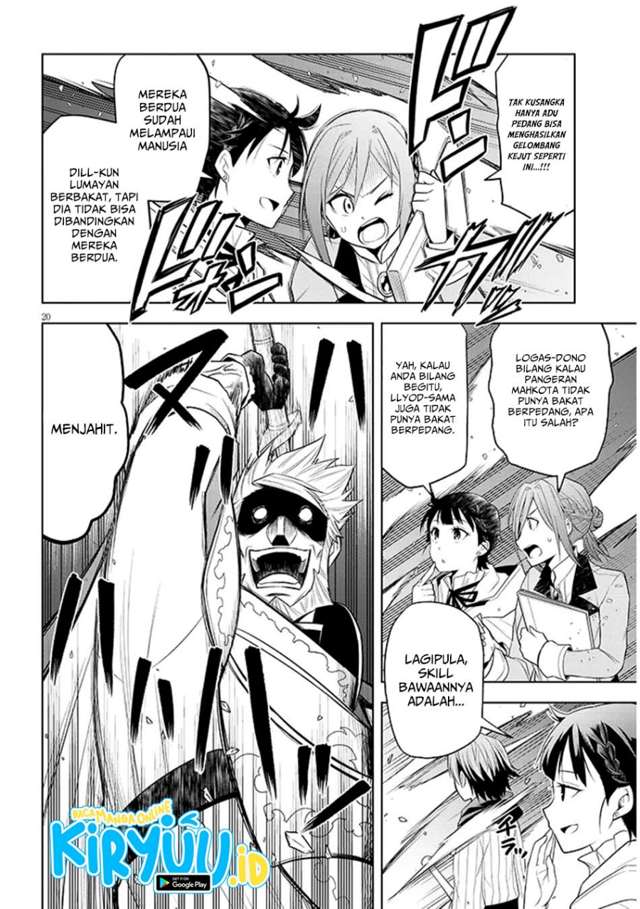 maseki-gurume-mamono-no-chikara-o-tabete-ore-wa-saikyou - Chapter: 61