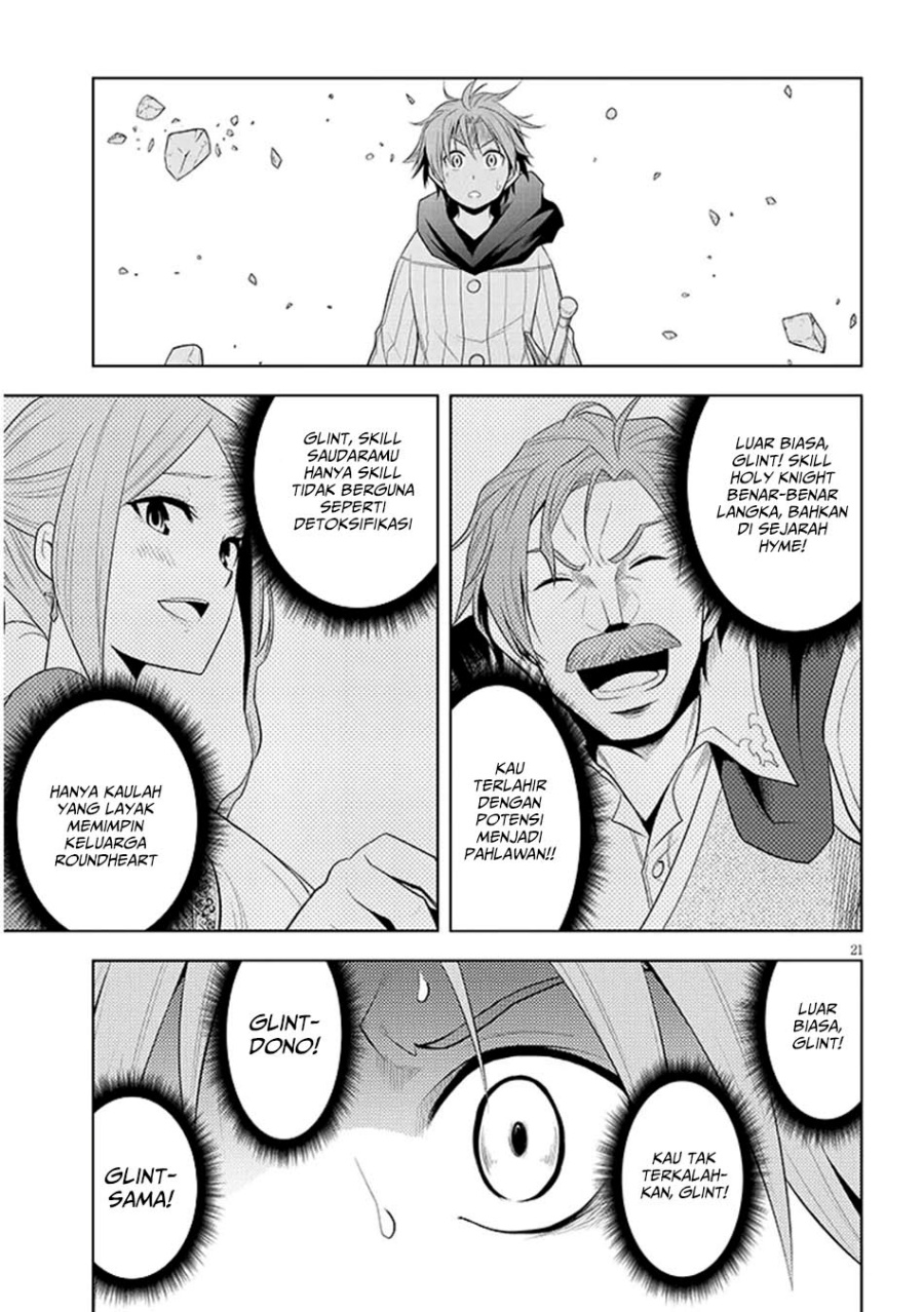 maseki-gurume-mamono-no-chikara-o-tabete-ore-wa-saikyou - Chapter: 61