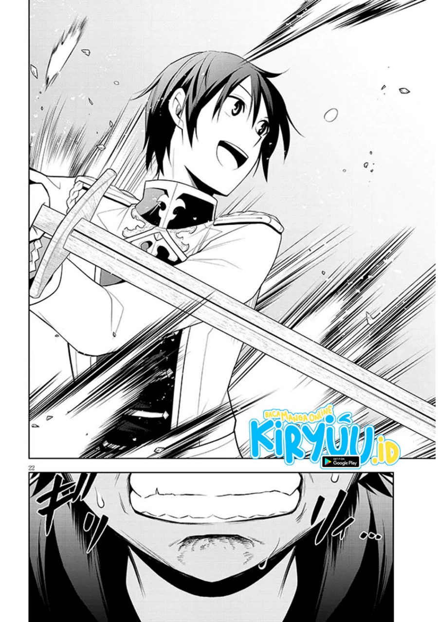 maseki-gurume-mamono-no-chikara-o-tabete-ore-wa-saikyou - Chapter: 61