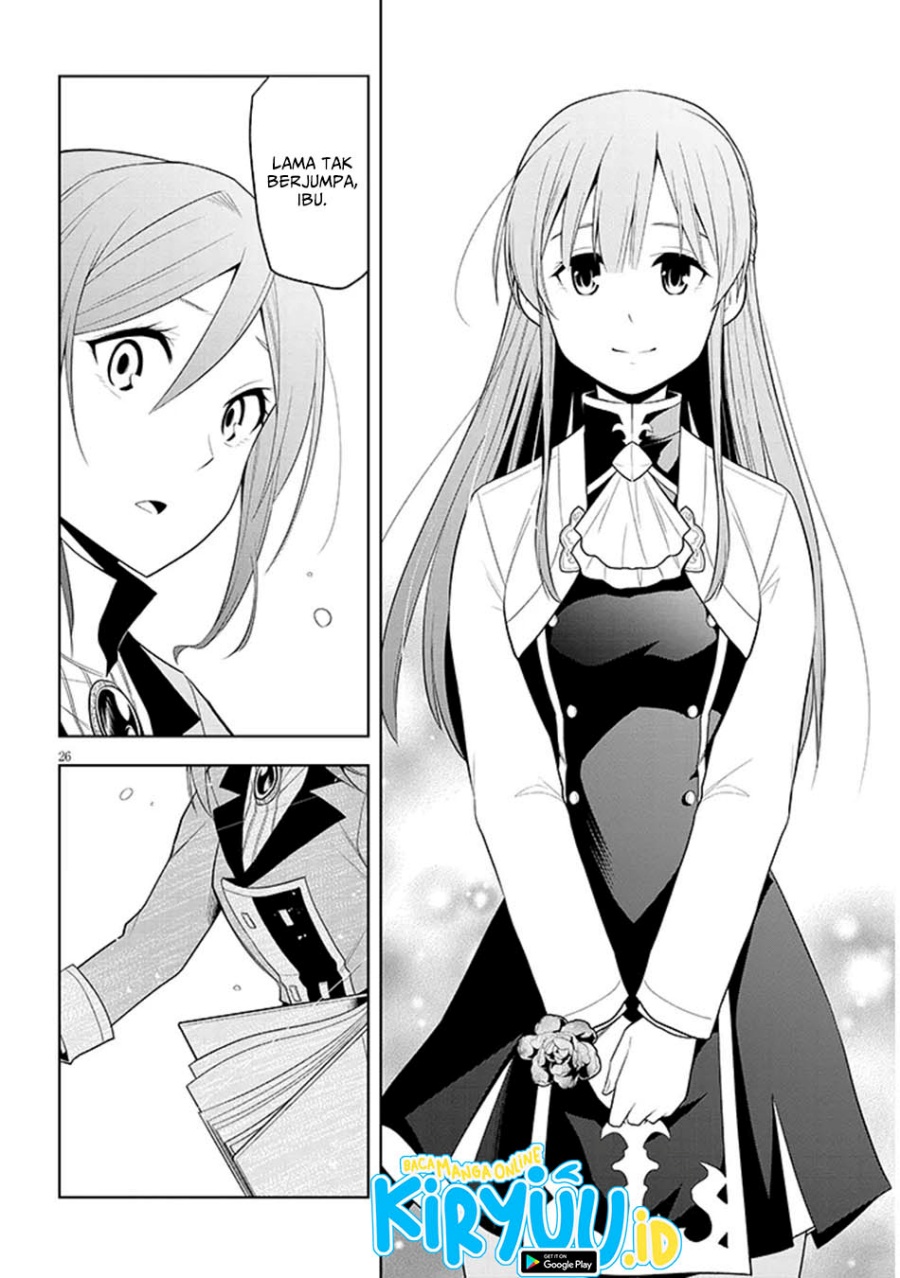 maseki-gurume-mamono-no-chikara-o-tabete-ore-wa-saikyou - Chapter: 61