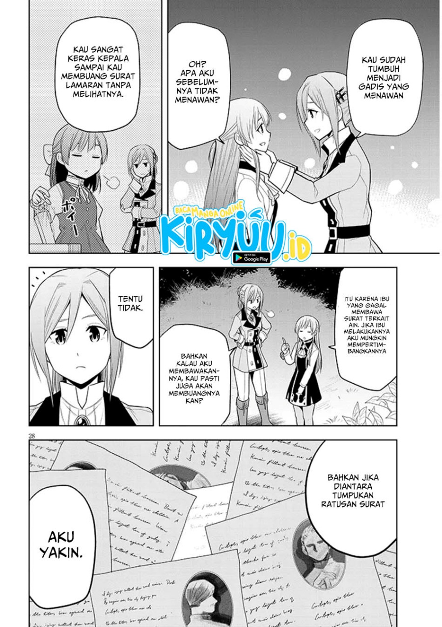 maseki-gurume-mamono-no-chikara-o-tabete-ore-wa-saikyou - Chapter: 61