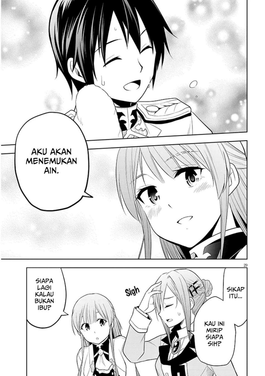 maseki-gurume-mamono-no-chikara-o-tabete-ore-wa-saikyou - Chapter: 61