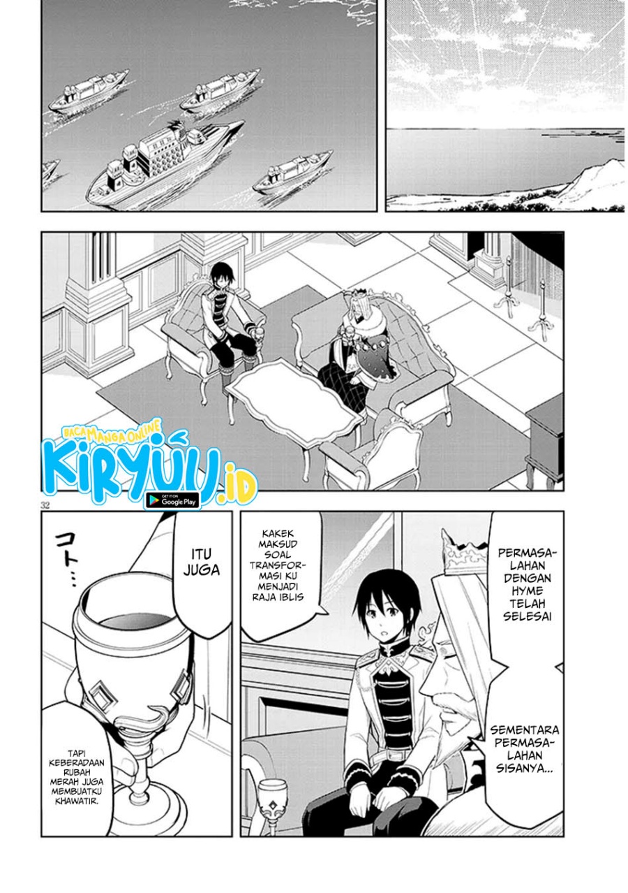maseki-gurume-mamono-no-chikara-o-tabete-ore-wa-saikyou - Chapter: 61