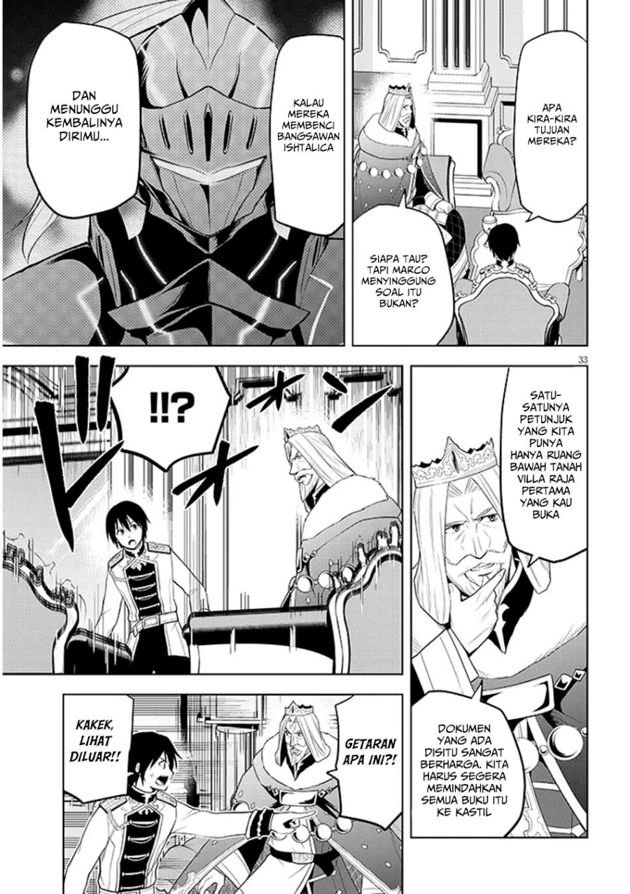 maseki-gurume-mamono-no-chikara-o-tabete-ore-wa-saikyou - Chapter: 61