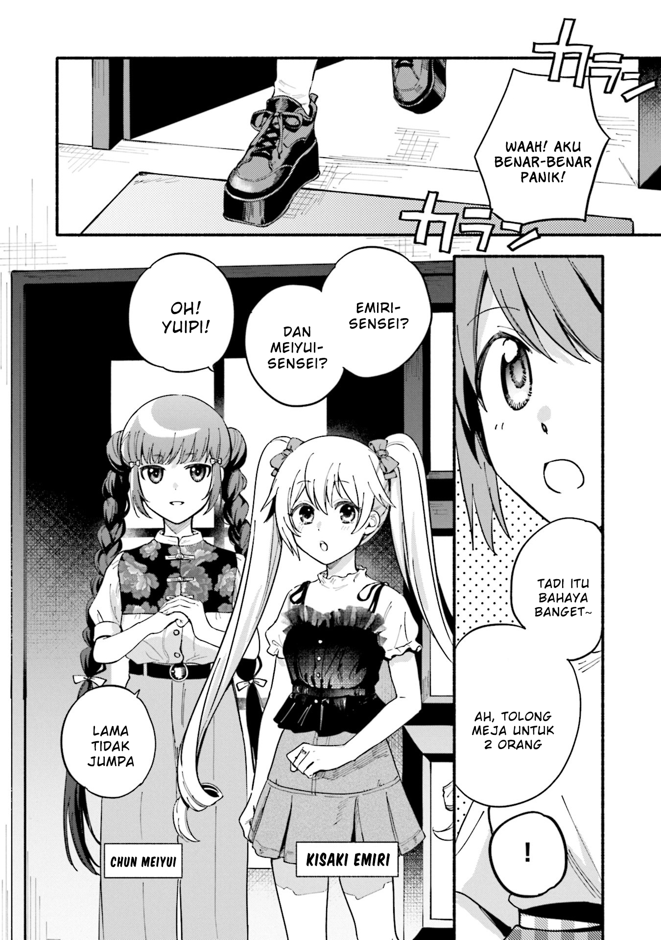 magia-record-mahou-shoujo-madoka-magica-gaiden - Chapter: 60