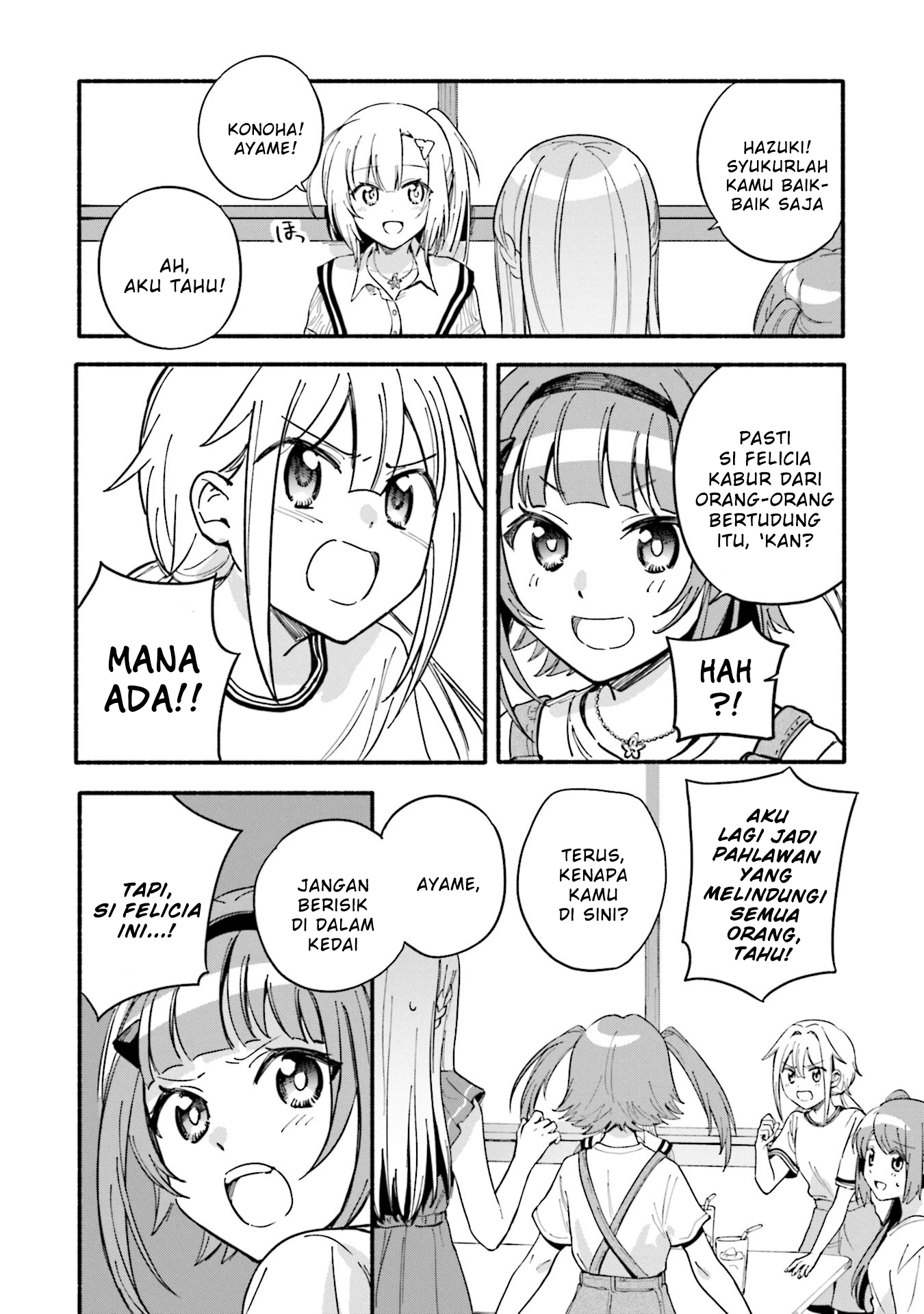 magia-record-mahou-shoujo-madoka-magica-gaiden - Chapter: 60