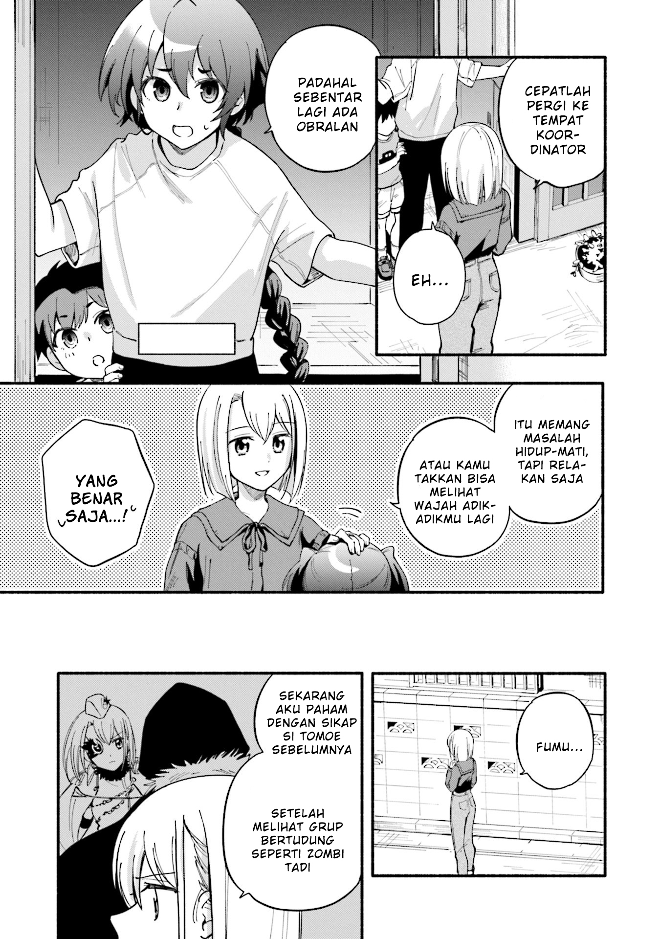 magia-record-mahou-shoujo-madoka-magica-gaiden - Chapter: 60