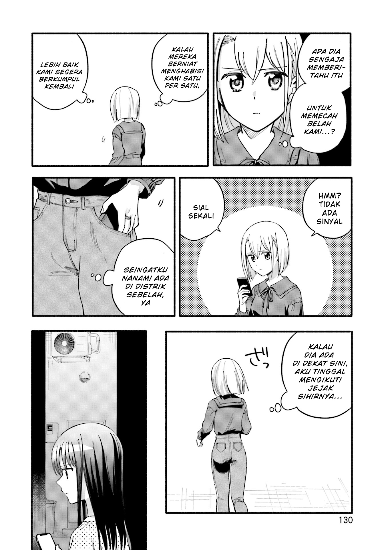 magia-record-mahou-shoujo-madoka-magica-gaiden - Chapter: 60
