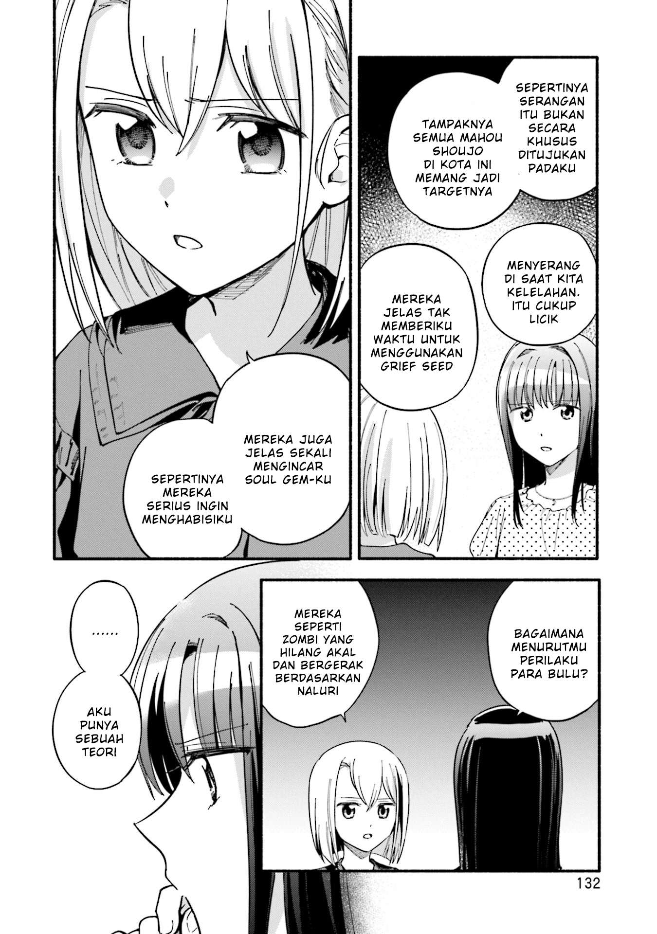 magia-record-mahou-shoujo-madoka-magica-gaiden - Chapter: 60