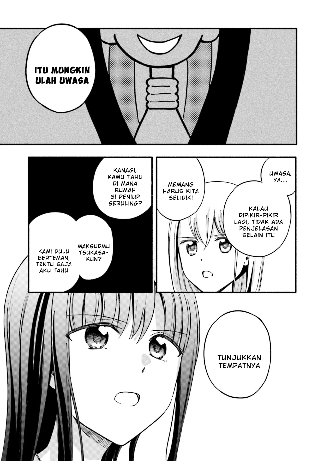 magia-record-mahou-shoujo-madoka-magica-gaiden - Chapter: 60