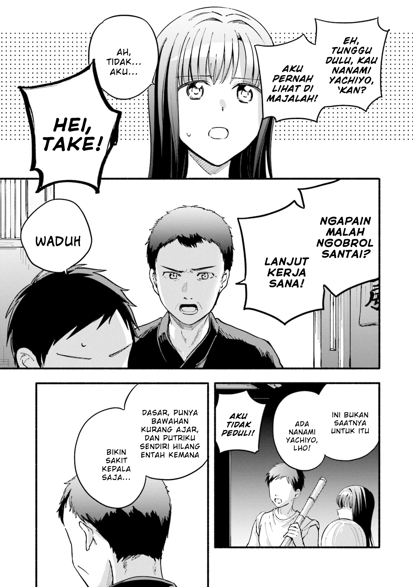 magia-record-mahou-shoujo-madoka-magica-gaiden - Chapter: 60