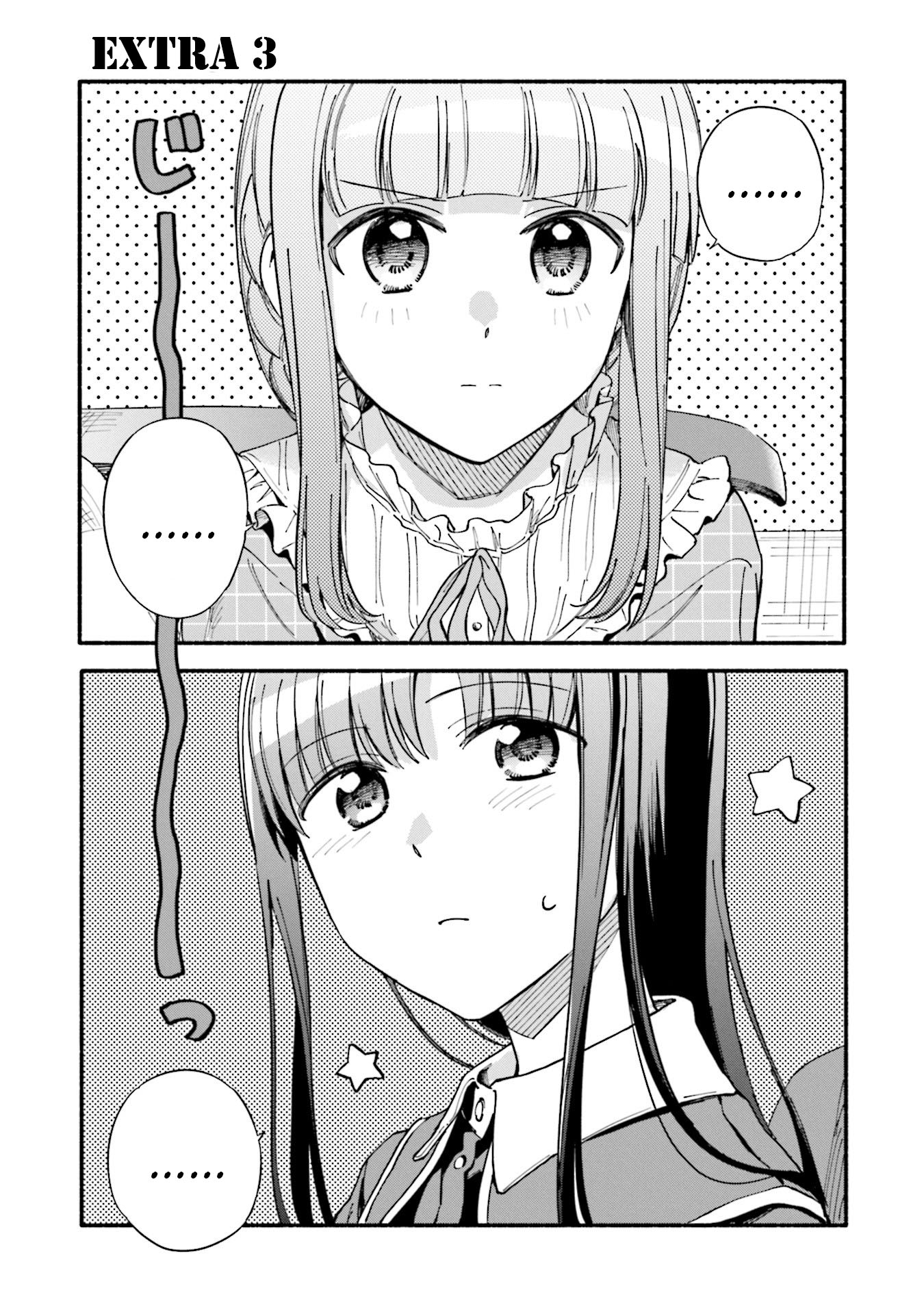 magia-record-mahou-shoujo-madoka-magica-gaiden - Chapter: 60