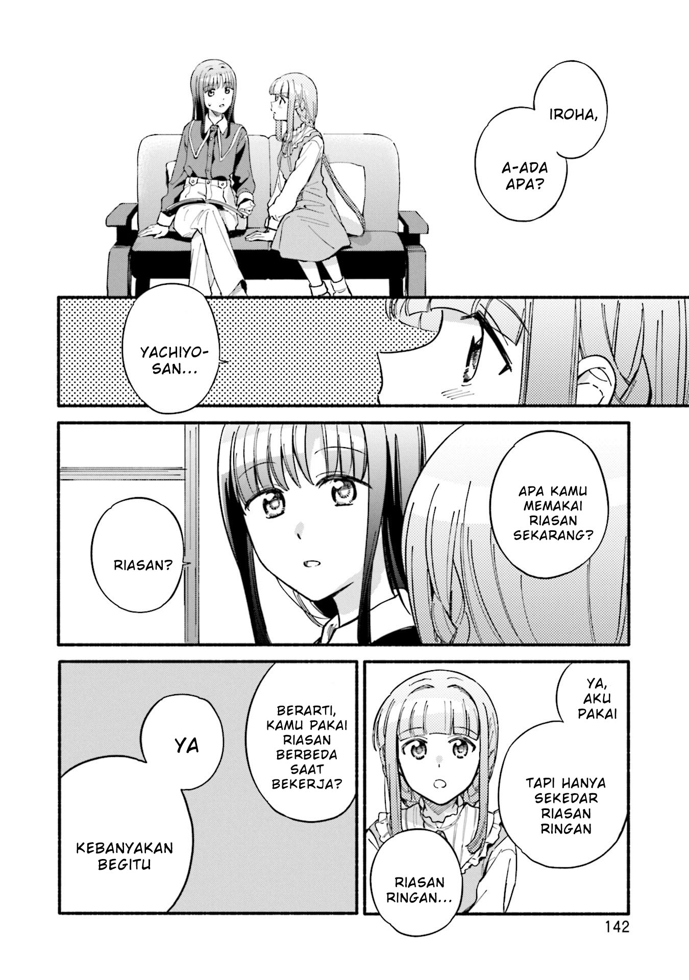 magia-record-mahou-shoujo-madoka-magica-gaiden - Chapter: 60