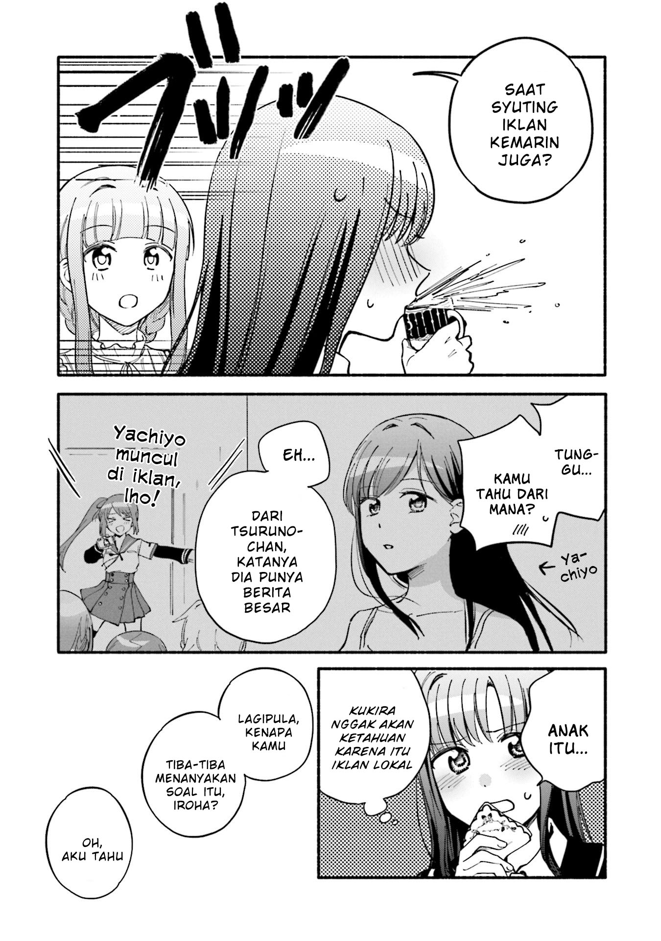 magia-record-mahou-shoujo-madoka-magica-gaiden - Chapter: 60