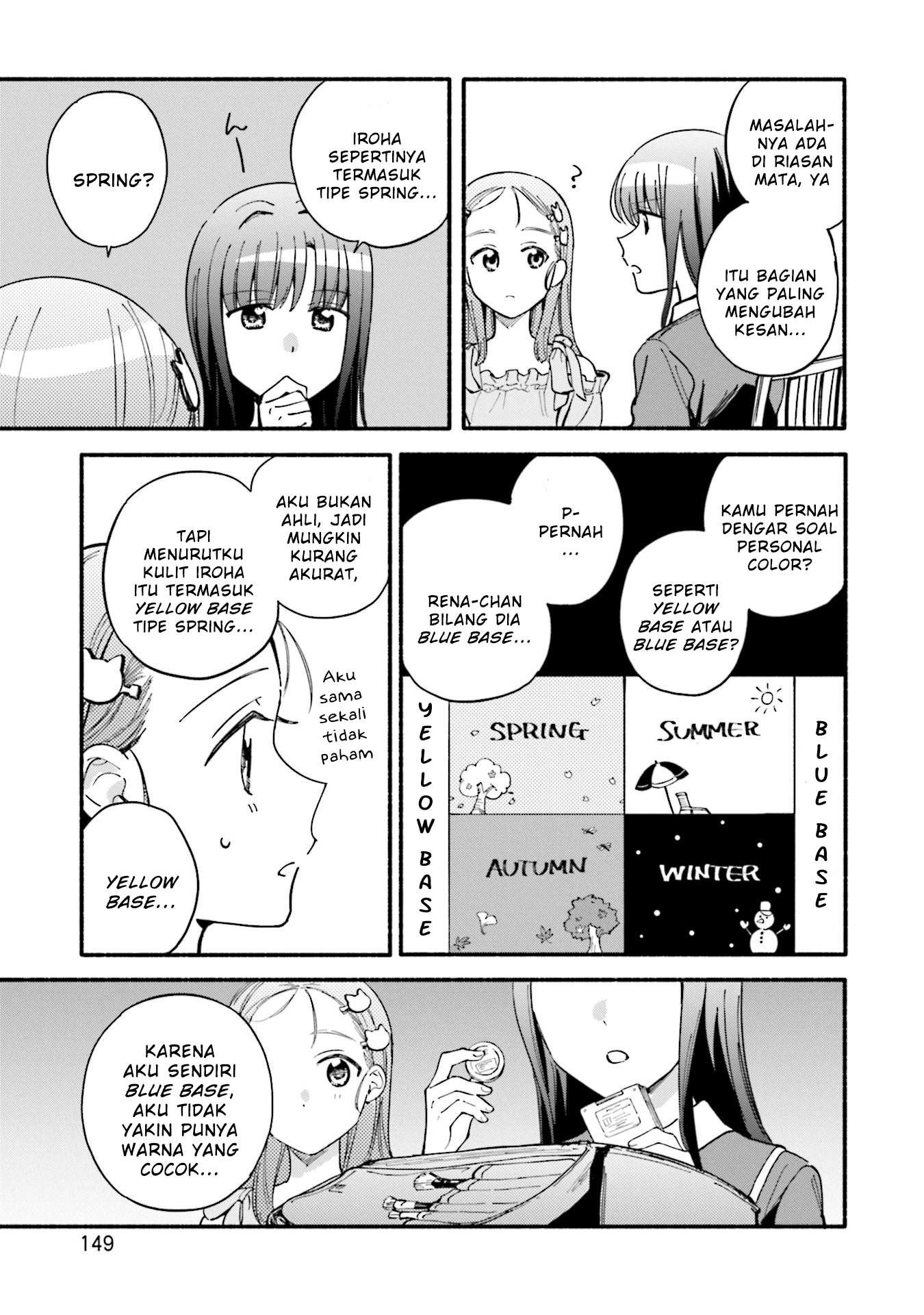 magia-record-mahou-shoujo-madoka-magica-gaiden - Chapter: 60