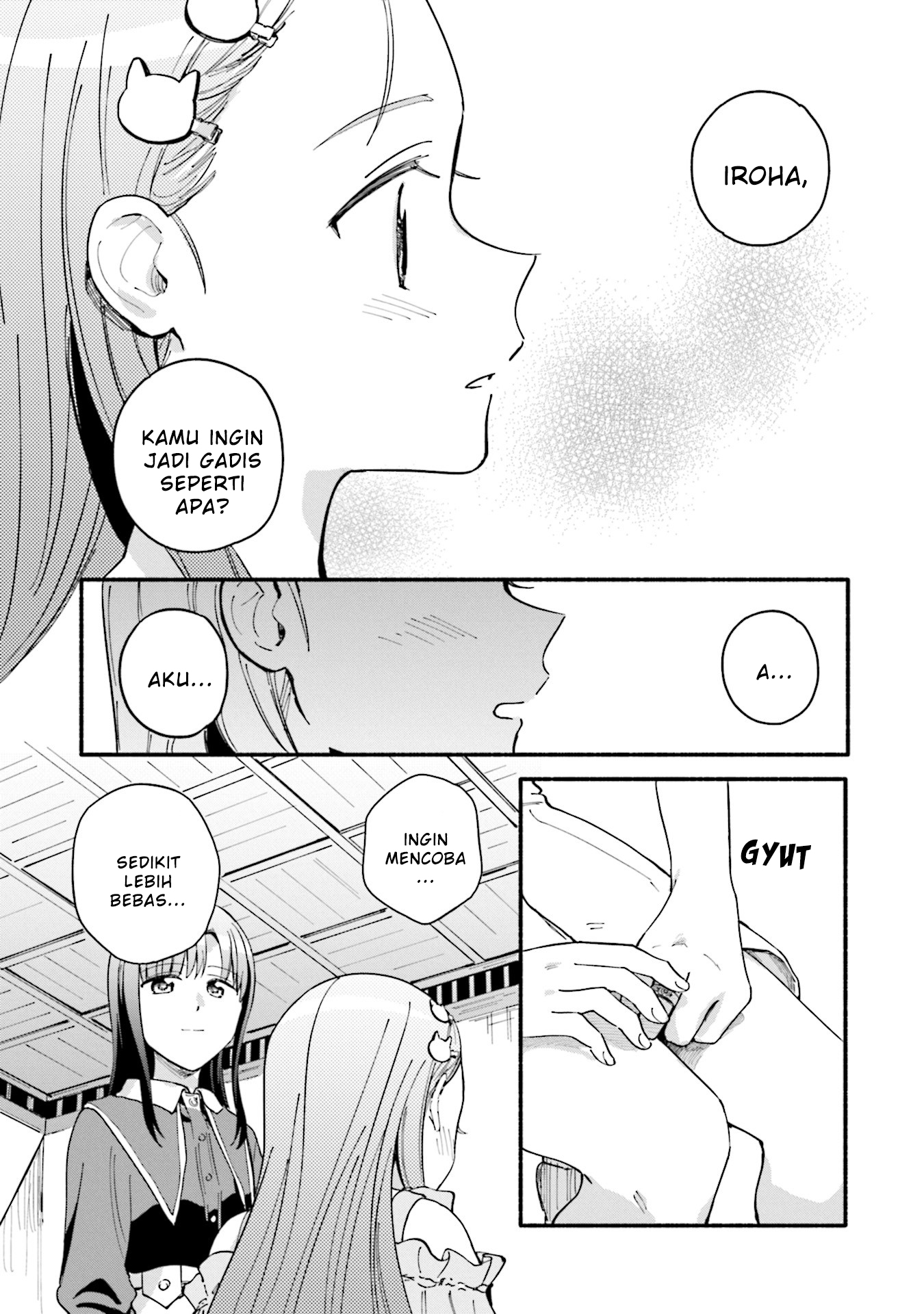 magia-record-mahou-shoujo-madoka-magica-gaiden - Chapter: 60