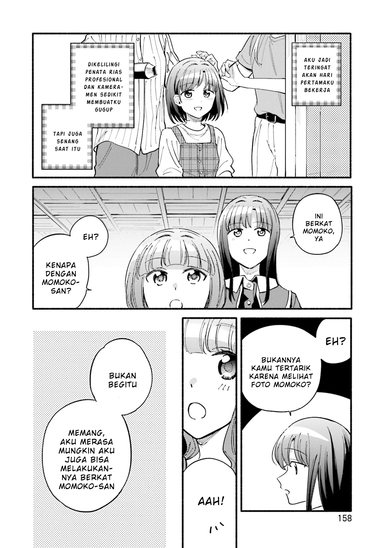 magia-record-mahou-shoujo-madoka-magica-gaiden - Chapter: 60