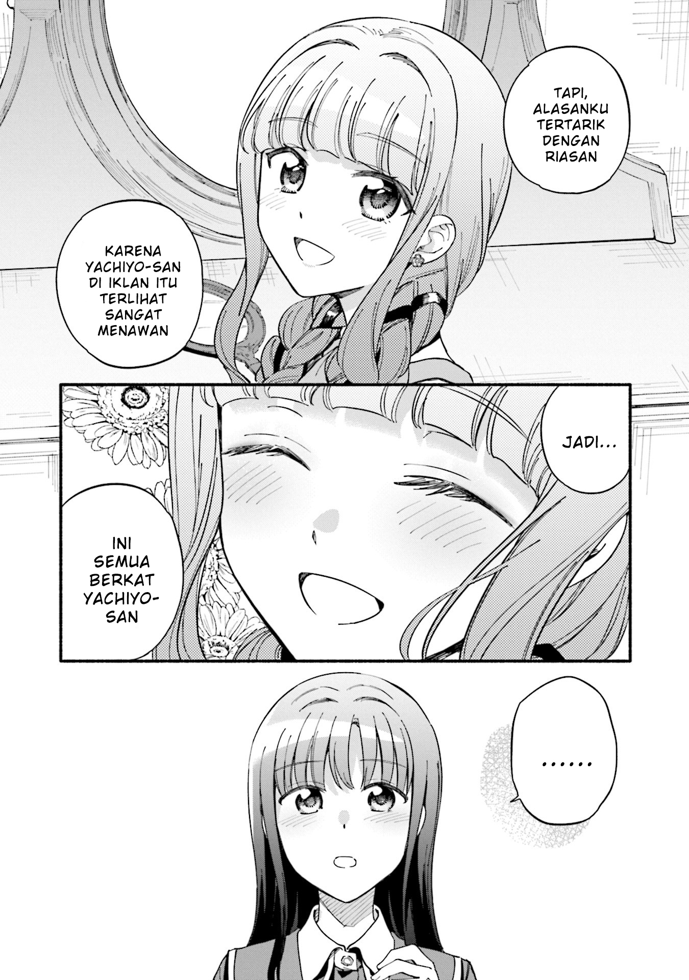 magia-record-mahou-shoujo-madoka-magica-gaiden - Chapter: 60