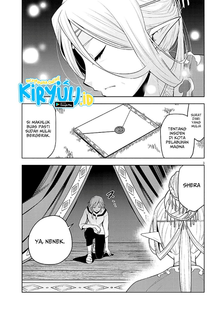 maseki-gurume-mamono-no-chikara-o-tabete-ore-wa-saikyou - Chapter: 63