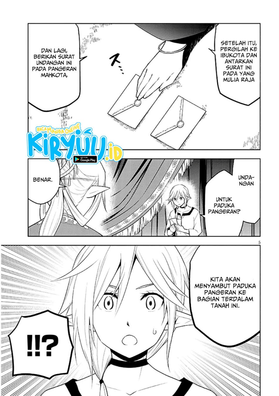 maseki-gurume-mamono-no-chikara-o-tabete-ore-wa-saikyou - Chapter: 63
