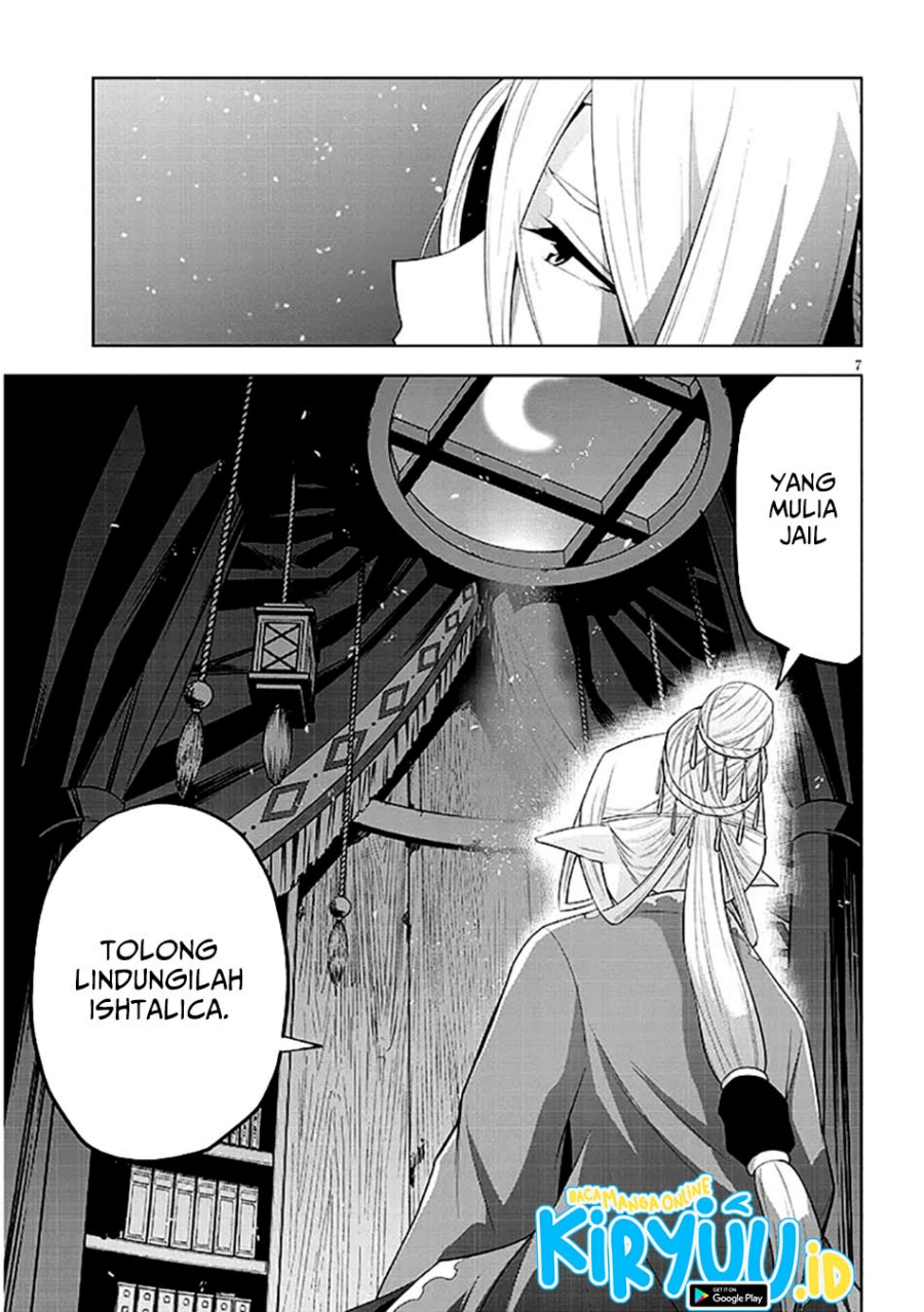 maseki-gurume-mamono-no-chikara-o-tabete-ore-wa-saikyou - Chapter: 63