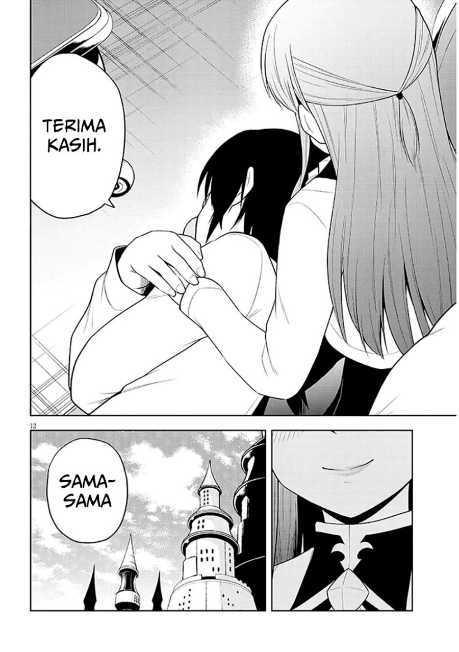 maseki-gurume-mamono-no-chikara-o-tabete-ore-wa-saikyou - Chapter: 63
