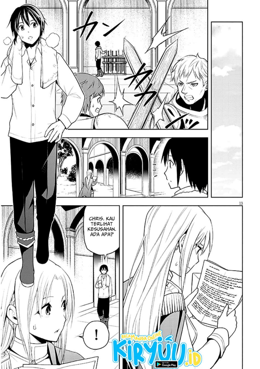 maseki-gurume-mamono-no-chikara-o-tabete-ore-wa-saikyou - Chapter: 63