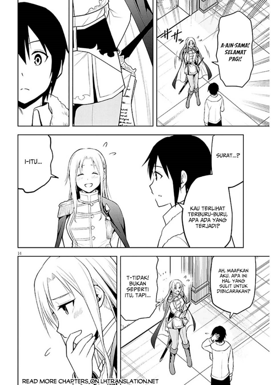 maseki-gurume-mamono-no-chikara-o-tabete-ore-wa-saikyou - Chapter: 63