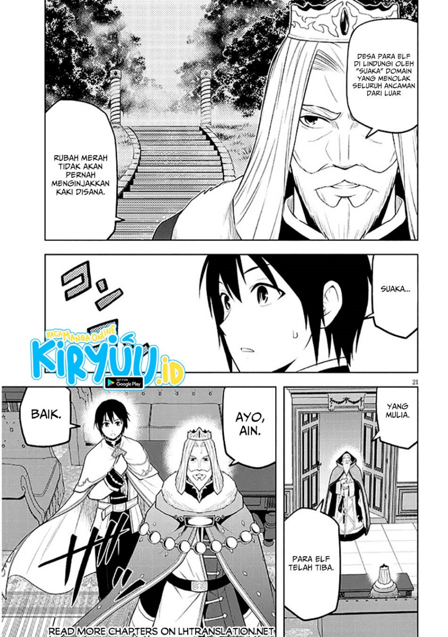 maseki-gurume-mamono-no-chikara-o-tabete-ore-wa-saikyou - Chapter: 63