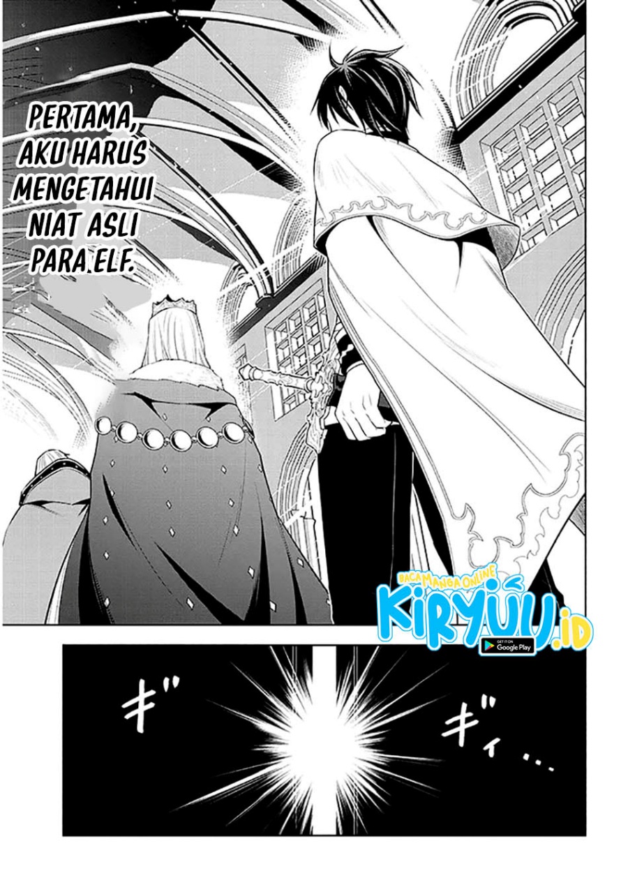 maseki-gurume-mamono-no-chikara-o-tabete-ore-wa-saikyou - Chapter: 63
