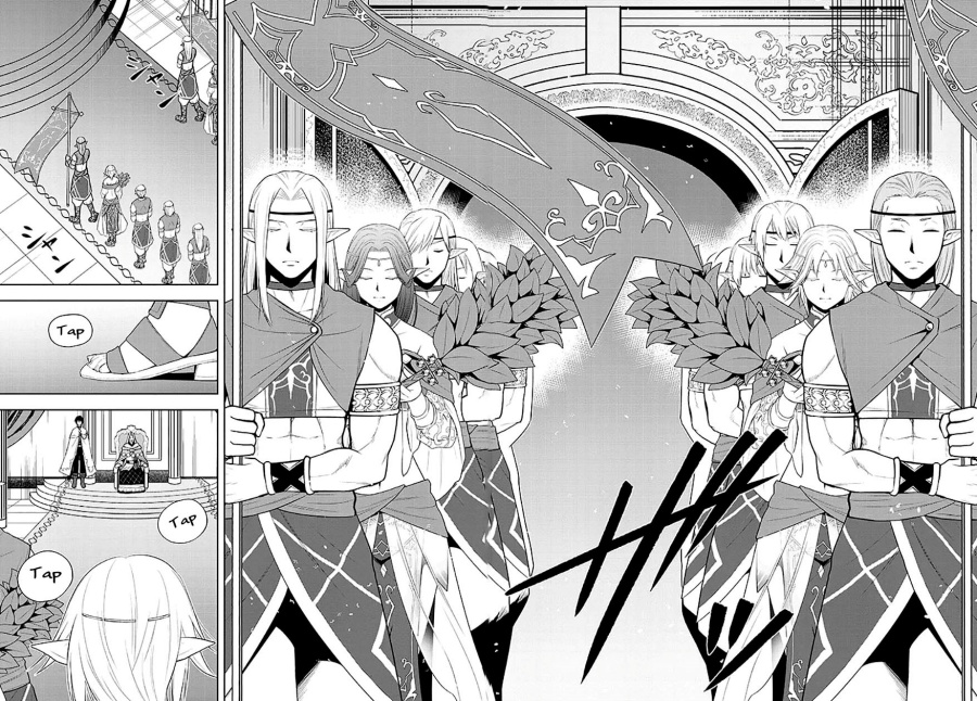 maseki-gurume-mamono-no-chikara-o-tabete-ore-wa-saikyou - Chapter: 63