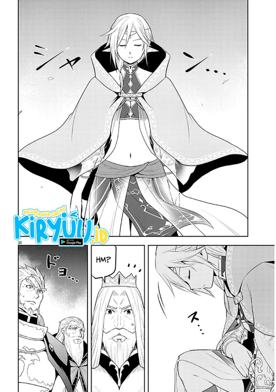 maseki-gurume-mamono-no-chikara-o-tabete-ore-wa-saikyou - Chapter: 63