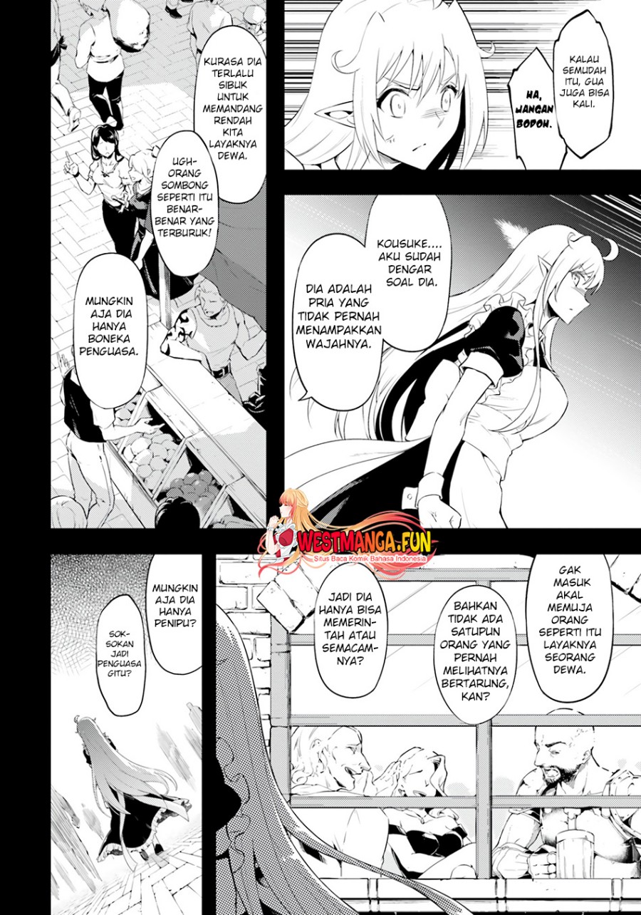 tono-kanri-o-shite-miyou - Chapter: 60