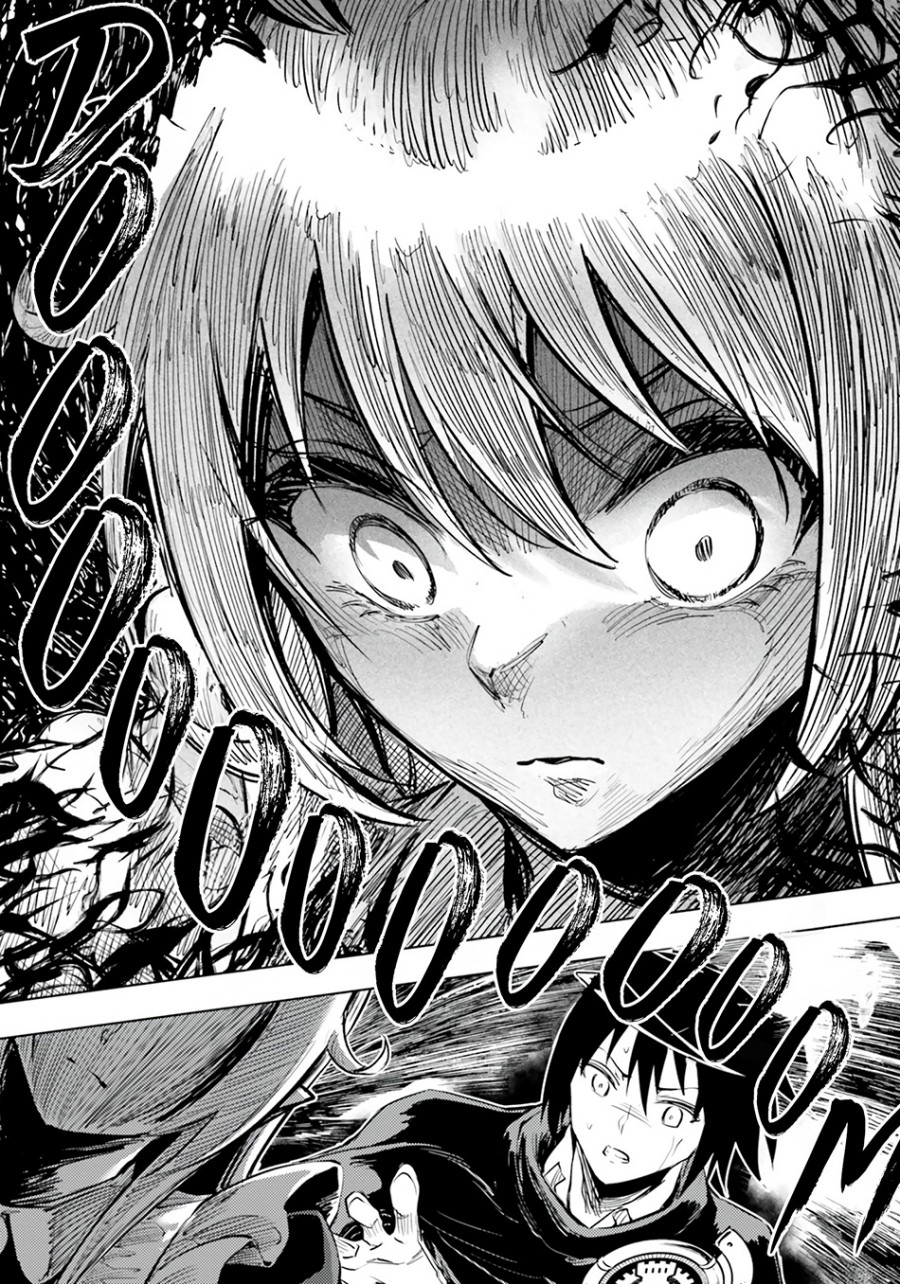 tono-kanri-o-shite-miyou - Chapter: 60