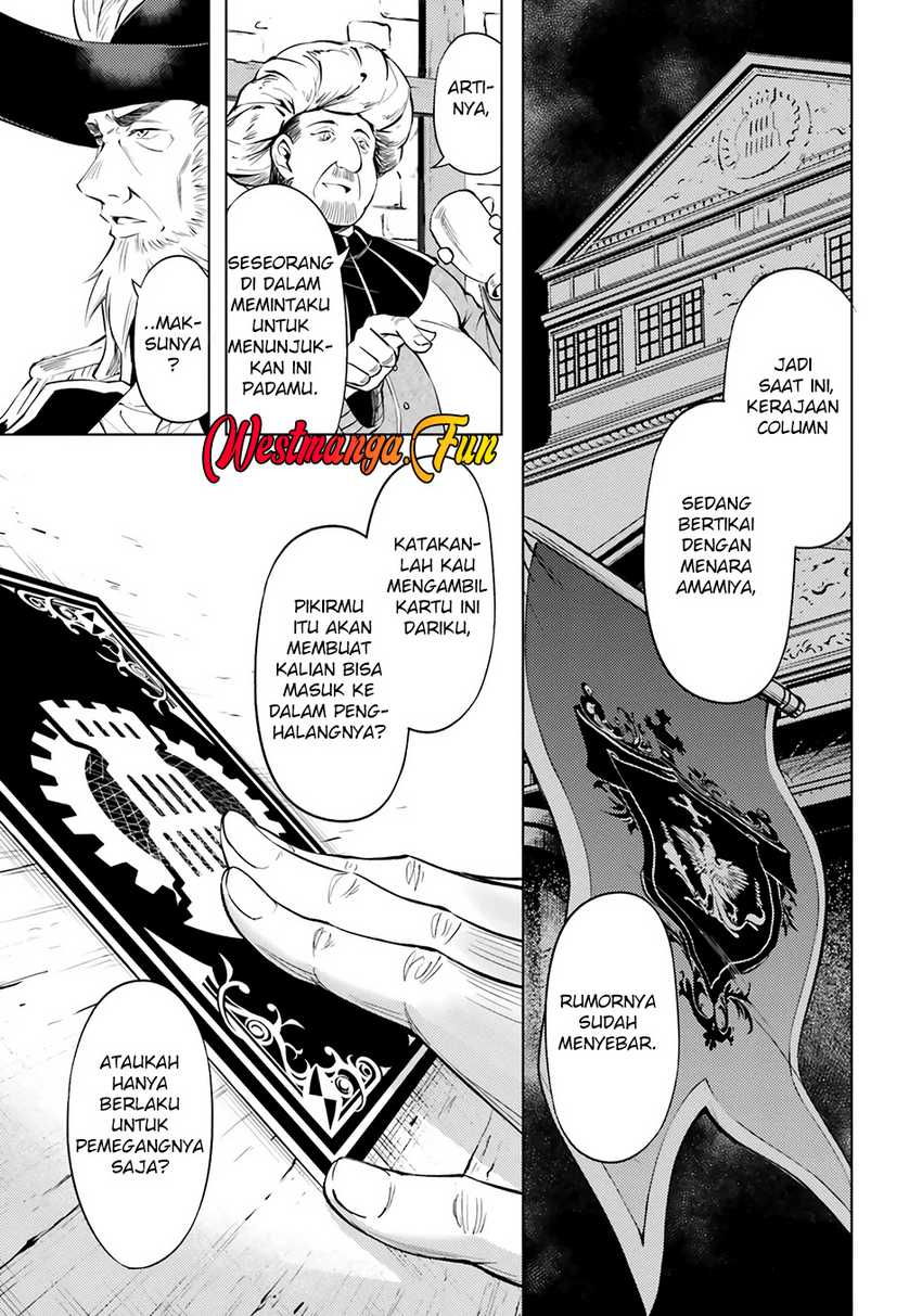 tono-kanri-o-shite-miyou - Chapter: 70