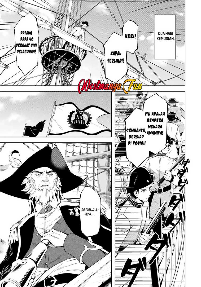 tono-kanri-o-shite-miyou - Chapter: 70