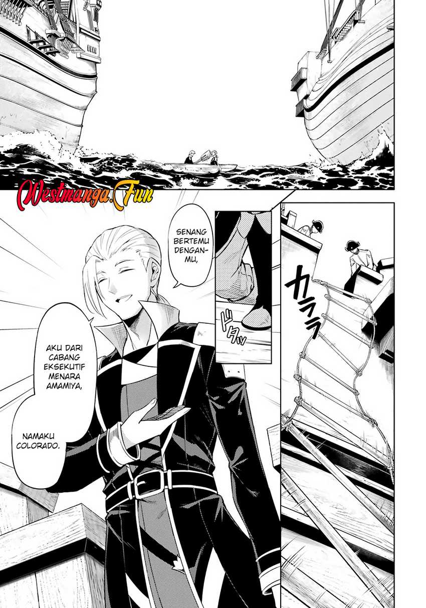 tono-kanri-o-shite-miyou - Chapter: 70
